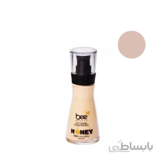 کرم پودر بی بیوتی شماره ۲۱۰