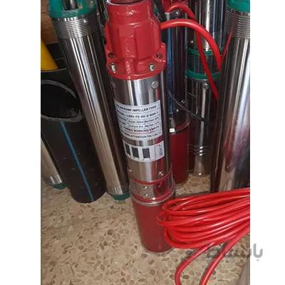 پمپ 600 وات DC