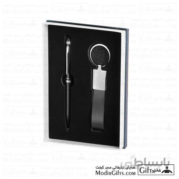 ست هدیه تبلیغاتی ۸۰۳