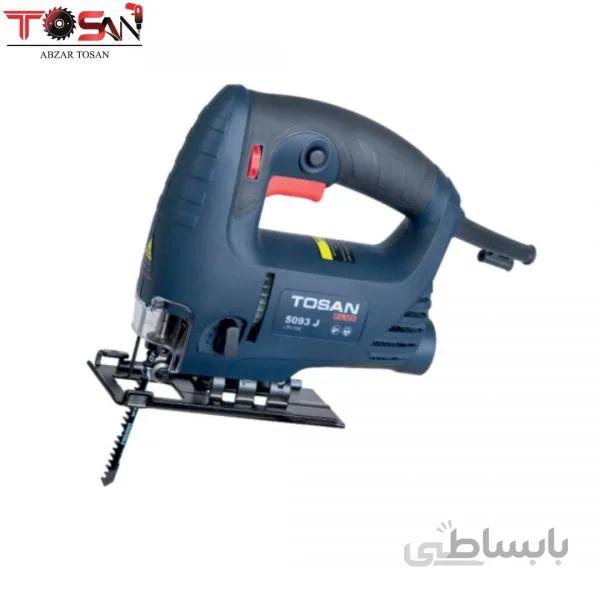 اره عموبر ۵۰۹۳J