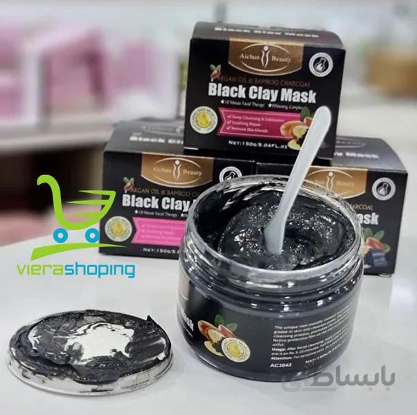 ماسک گچی آرگان و زغال black clay mask اورجینال