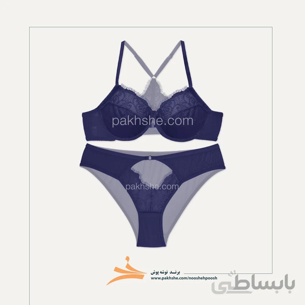 ست جلوبازشو سرمه ای برند نوشه پوش کد 50014