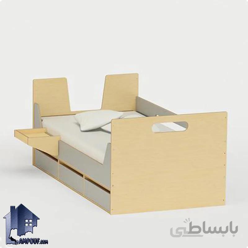 تخت خواب کودک و نوجوان CHJ113