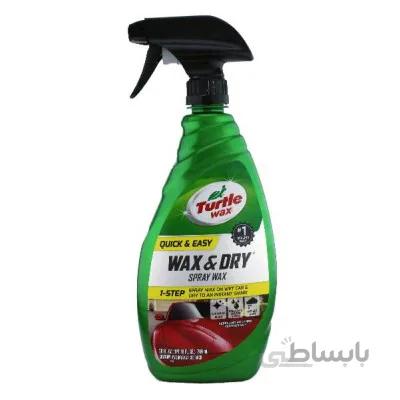 اسپری واکس ترتل Turtle