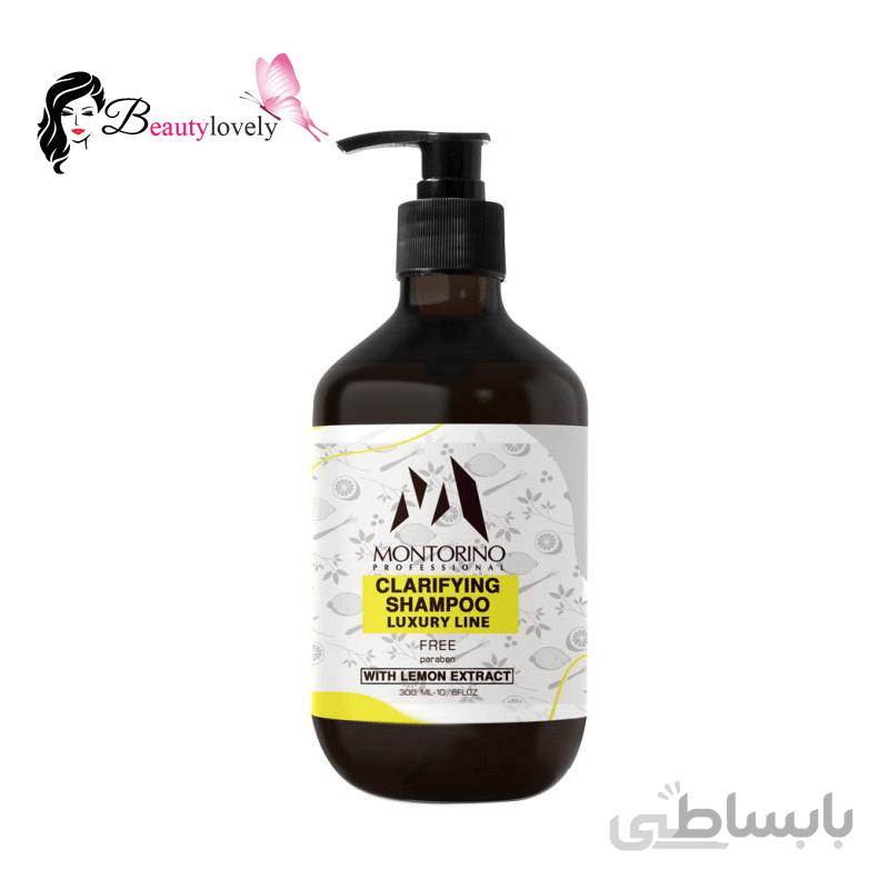ماسک بعد از کراتین لاکچری مونتورینو ۳۰۰ میل