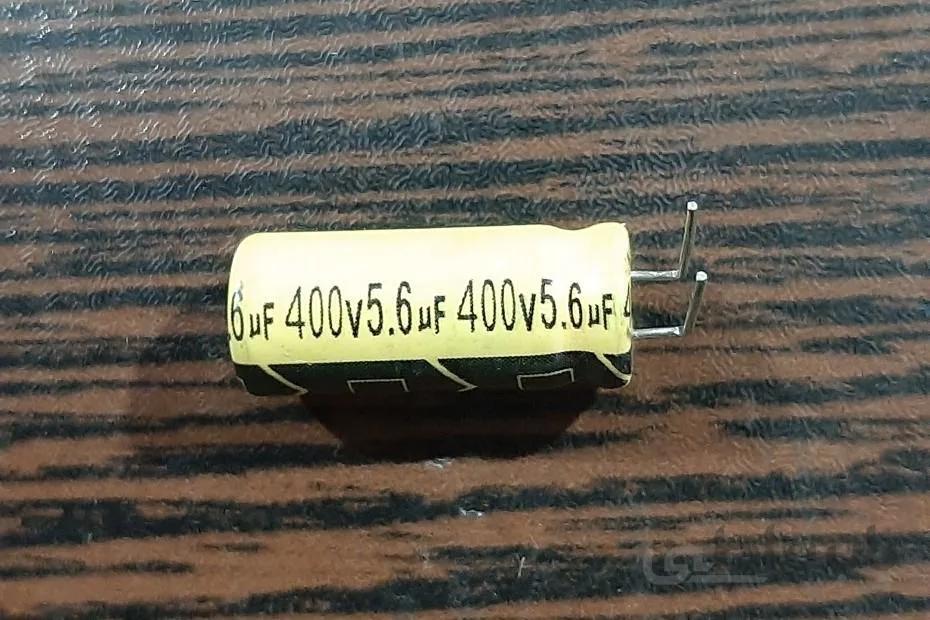 CAP 400V 5.6uF – خازن الکترولیت، ۴۰۰ ولت، ۵.۶ میکروفاراد ا GP Brand