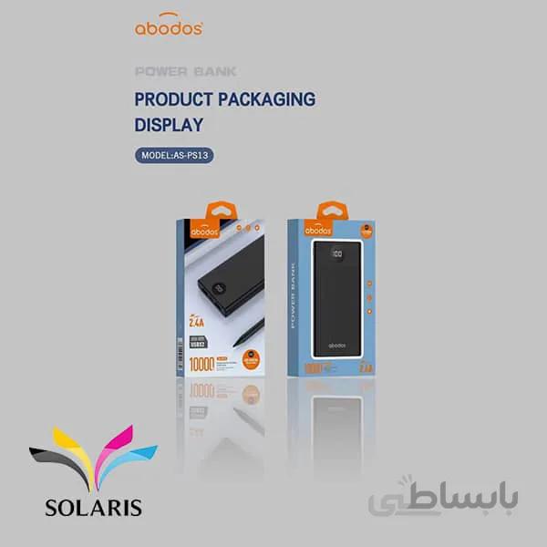 پاوربانک abodos مدل AS-PS13