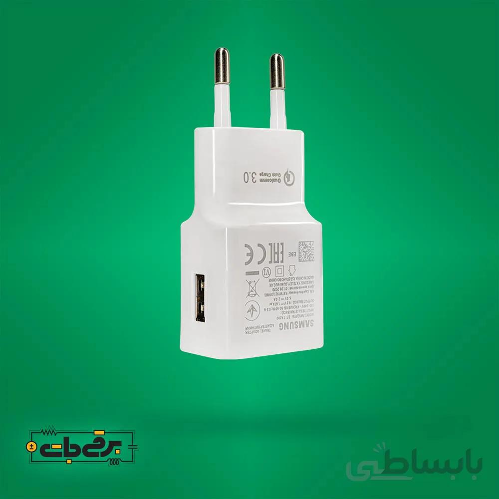 کله شارژ اورجینال سامسونگ