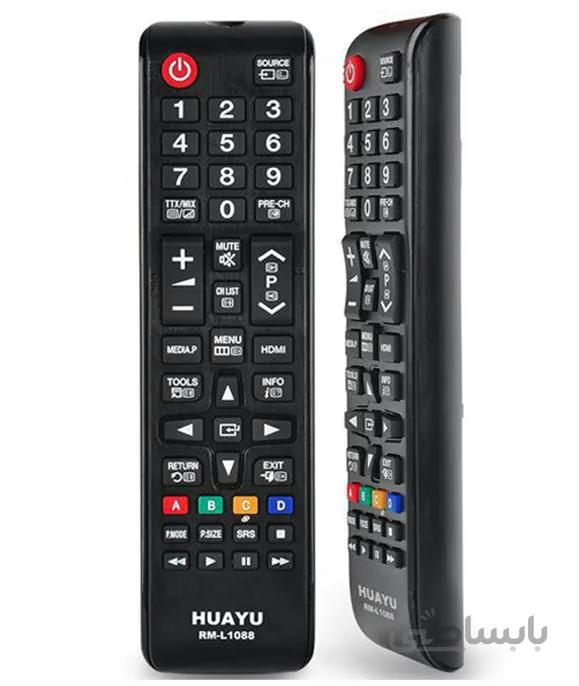 ریموت کنترل سامسونگ همه کاره مدل RM-L1088