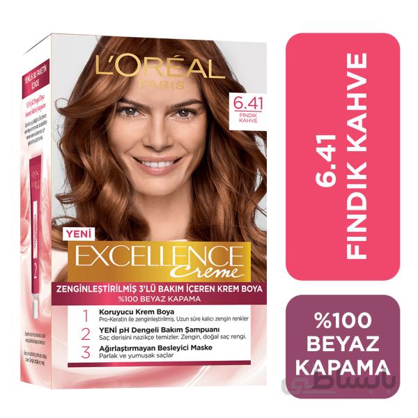 کیت رنگ مو اکسلانس لورال شماره 6.41 ا L'Oreal Excellence Hair Color No.6.41