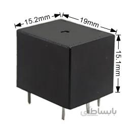 Relay MM 12VDC CF 5Pin 7A 12V 0.35W RHD 00