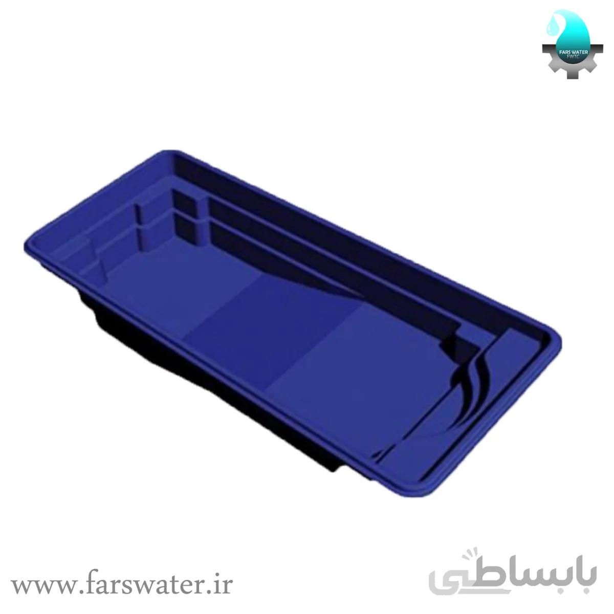 استخر پیش ساخته h5500