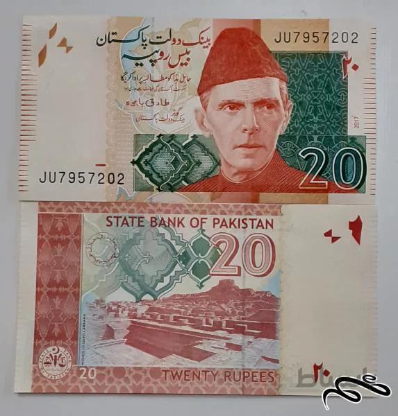 تک اسکناس ۲۰ روپیه پاکستان