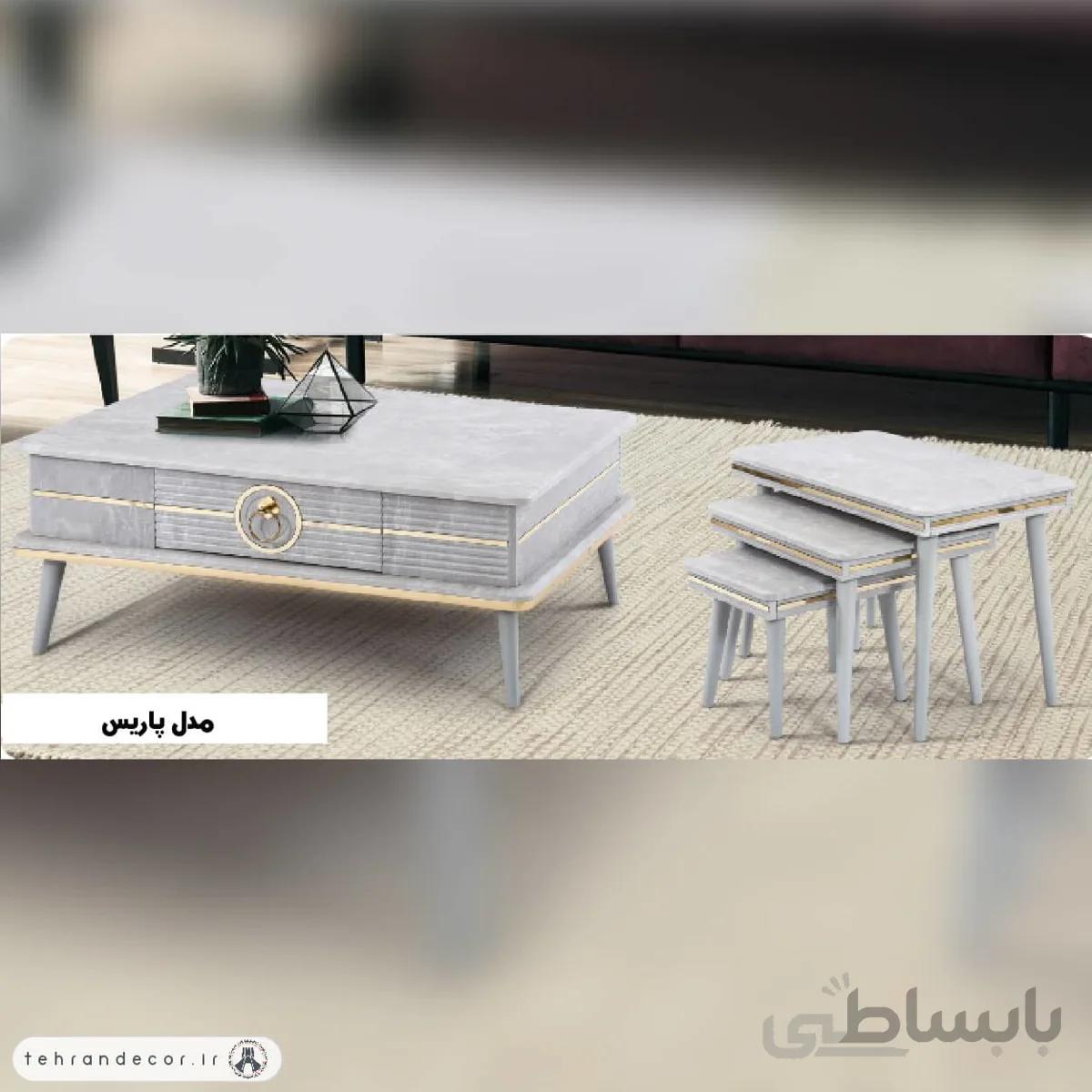ست میز جلومبلی عسلی پاریس