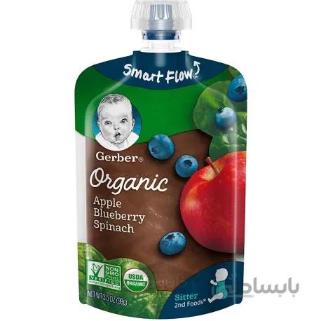پوره کودک ارگانیک با طعم سیب بلوبری و اسفناج گربر 99 گرم Gerber