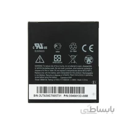 باتری اصلی HTC Google Nexus One