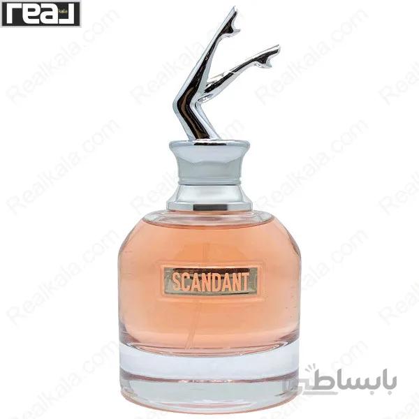 ادکلن فرگرانس ورد اسکندانت (ژان پل گوتیه اسکندال) Fragrance World Scarlet for woman