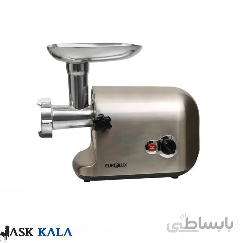 چرخ گوشت یورولوکس مدل 3180 ا meet