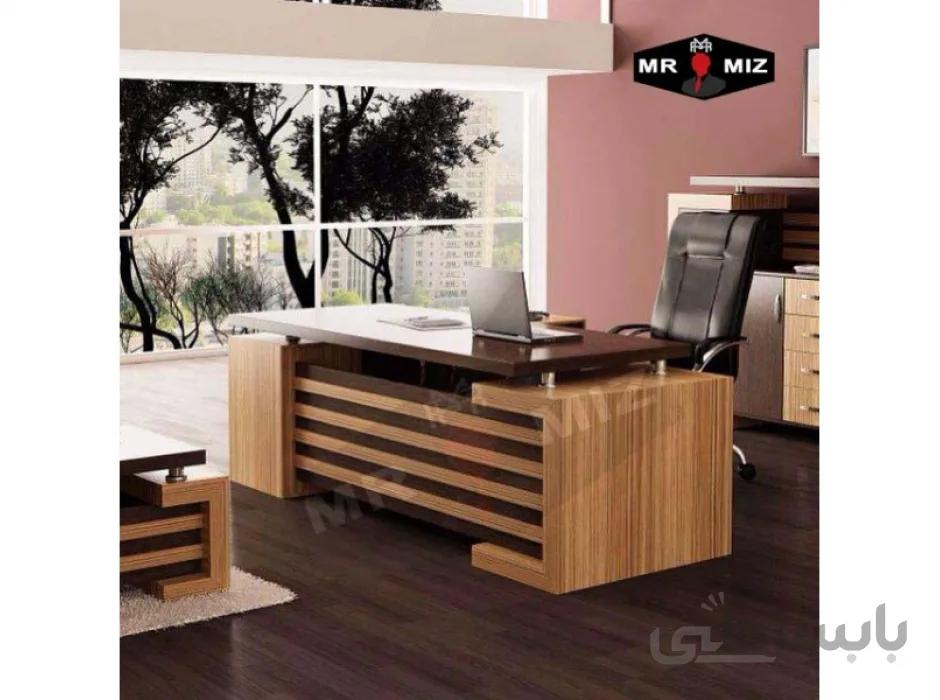 میز مدیریت 5 خط کد d225