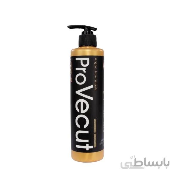 ماسک مو پرو ویکات مدل آرگان حجم 300 میلی لیتر