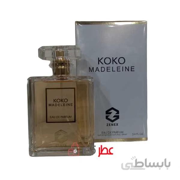 ادکلن زنانه زنیکس Zenex Koko Madeleine حجم 100 میل "شنل کوکو مادمازل"