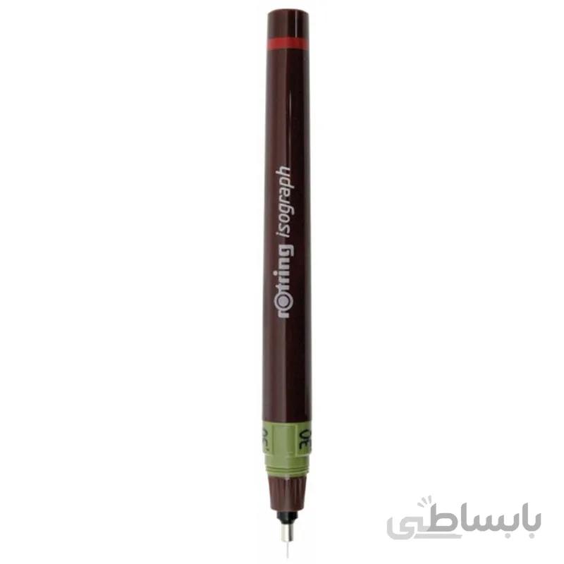 راپید دائمی روترینگ 0.3 میلی متر مدل Rotring Isograph