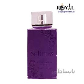 عطر ادکلن سافتنس زنانه فراگرنس ورد Fragrance world Softness