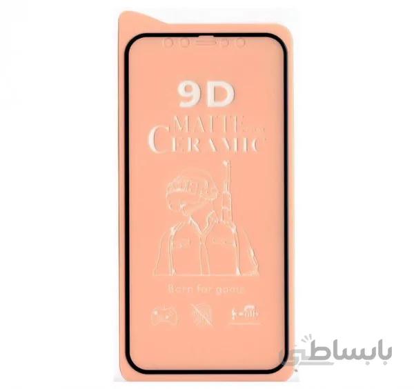 گلس مات گوشی IPHONE 11 MINI