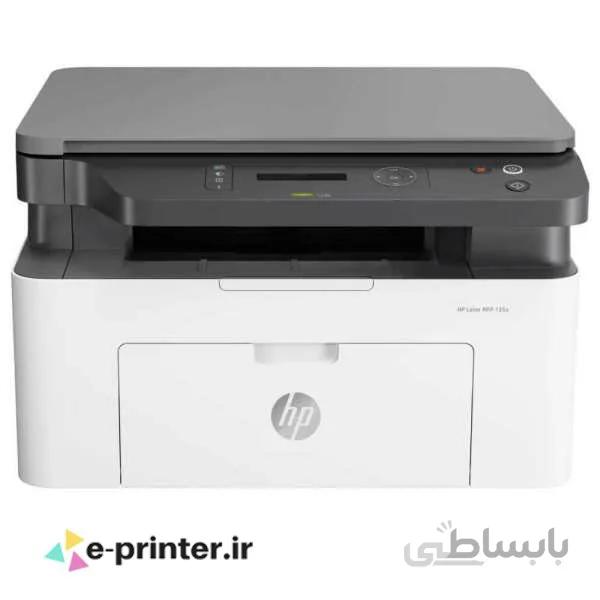 HP MFP 135nw Laser Multifunction Printers