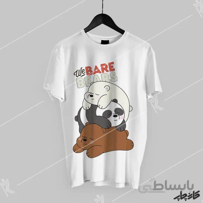 خرید تیشرت سه خرس ساده‌ لوح