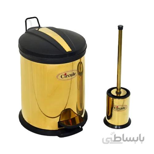 سطل و برس طلایی CE350
