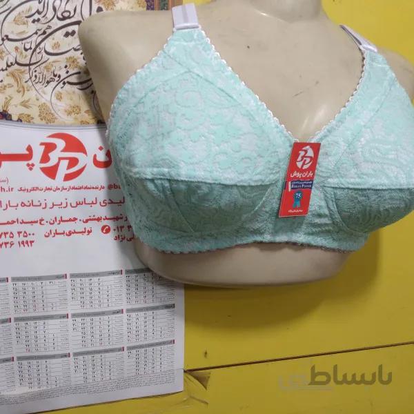 سوتین تمام گیپور زیر کار نخ 85/80/75
