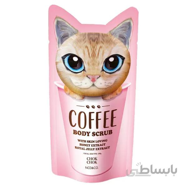 اسکراب بدن قهوه Chok Chok ا Chok Chok cofee body scrub
