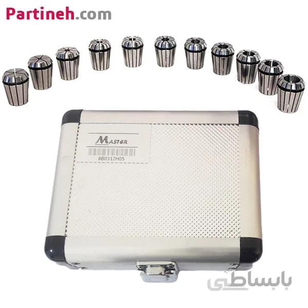 ست 11 عددی فشنگی فنری کولت ER32 دارای سایز های 3 تا 20 میلیمتر به همراه جعبه فلزی محافظ ا 11 pcs ER32 collet chuck
