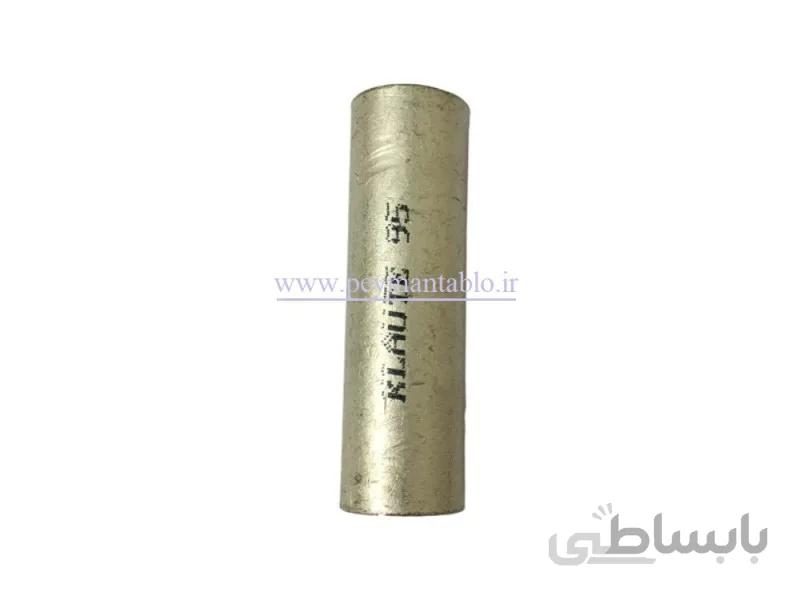 مف نمره 95 مارک رحیل (RAHIL) یا کلوته (klaute)