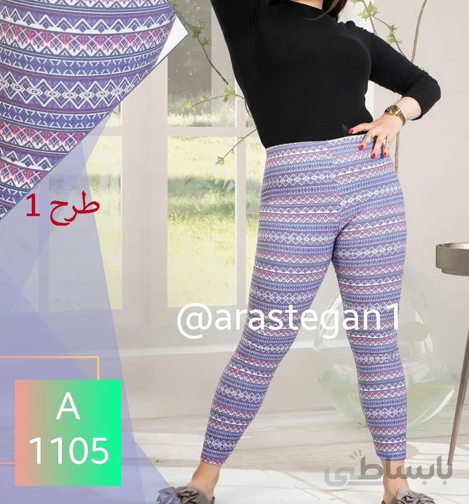 ساپورت زنانه چاپی پنبه سایز بزرگ