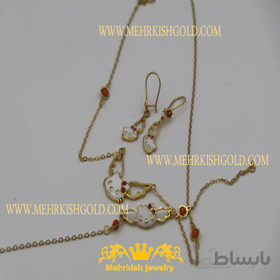 سرویس کیتی سفید