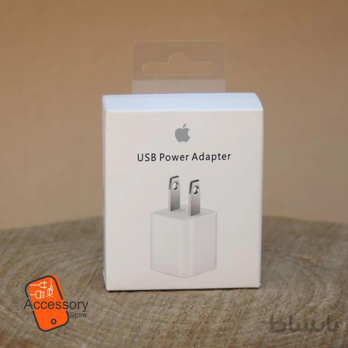 اداپتور شارژ ایفون IPHONE