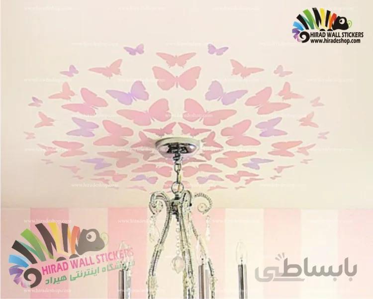 استیکر دیواری پک تکرار شونده پروانه Butterfly Wallstickers کد h711
