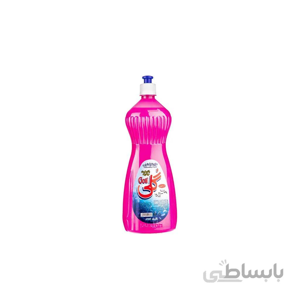 مایع ظرفشویی گلی صورتی مقدار 1 کیلو گرمی