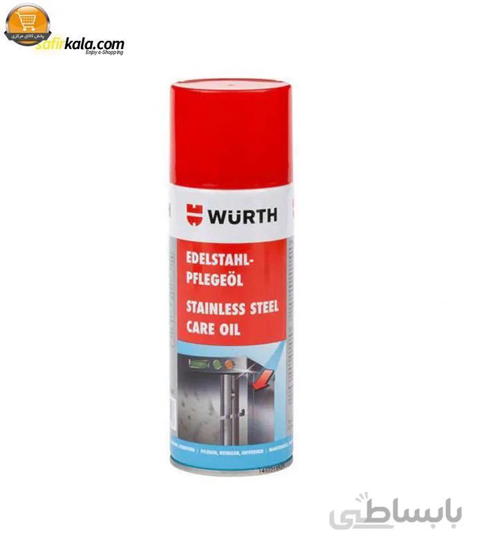 اسپری روغن جلا دهنده و لکه بر وورث مدل 08931210 حجم 400 میلی لیتر