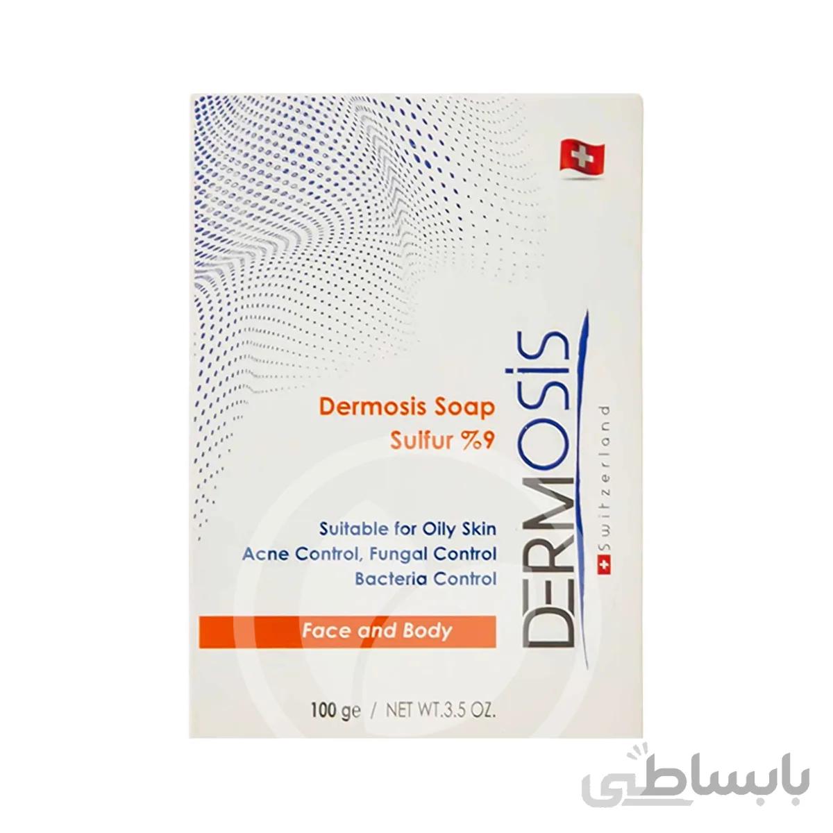 صابون گوگرد 9 درصد پوست چرب درموسیس 100 گرم ا Dermosis 9% Sulfor Soap 100GR