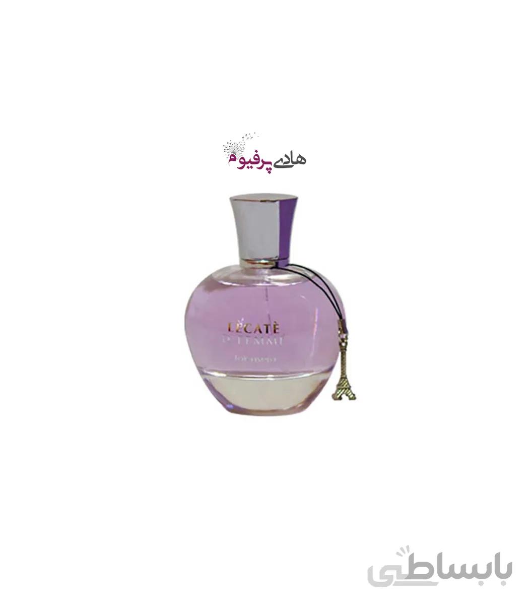 عطر ادکلن زنانه جانوین مدل لیکت LECATE حجم 100 میلی لیتر