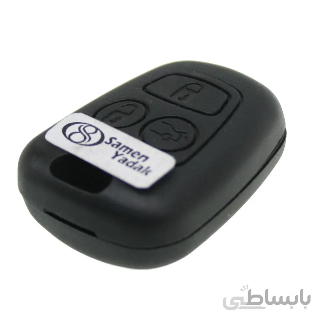 قاب ریموت دنا 3 کلید