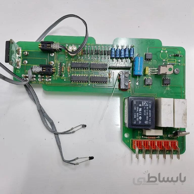 مین برد کاغذ خردکن کد 10637