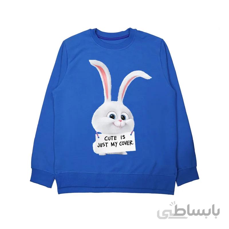 دورس طرح خرگوش زوتوپیا
