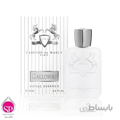 عطر ادکلن مردانه پرفیوم د مارلی گلووی ۱۲۵ میل Parfums de Marly Galloway for men