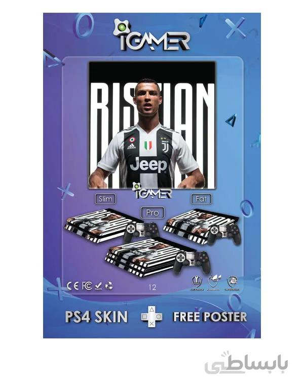 خرید اسکین برچسب برای PS4 طرح بازی Ronaldo