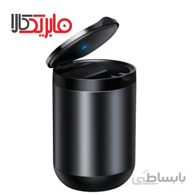 جا سیگاری اتومبیل بیسوس مدل Baseus Premium Portable Car Ashtray