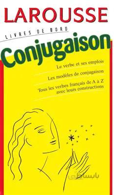 کتاب Larousse Conjugaison